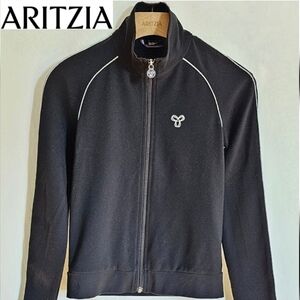🇨🇦 Aritzia TNA Full-Zip Activewear Jacket